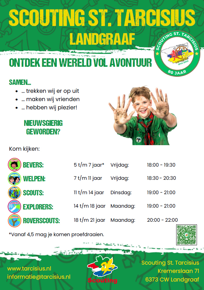 WervingFlyer